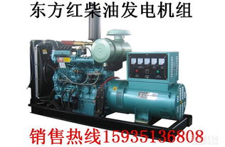 柴油发电机组 现代社会的电力保障卫士