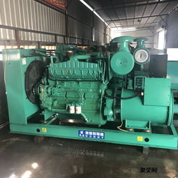 东莞250kw二手康明斯柴油发电机组销售厂家选购指南