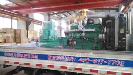 工厂备用100kW柴油发电机组 确保生产连续性的关键动力保障